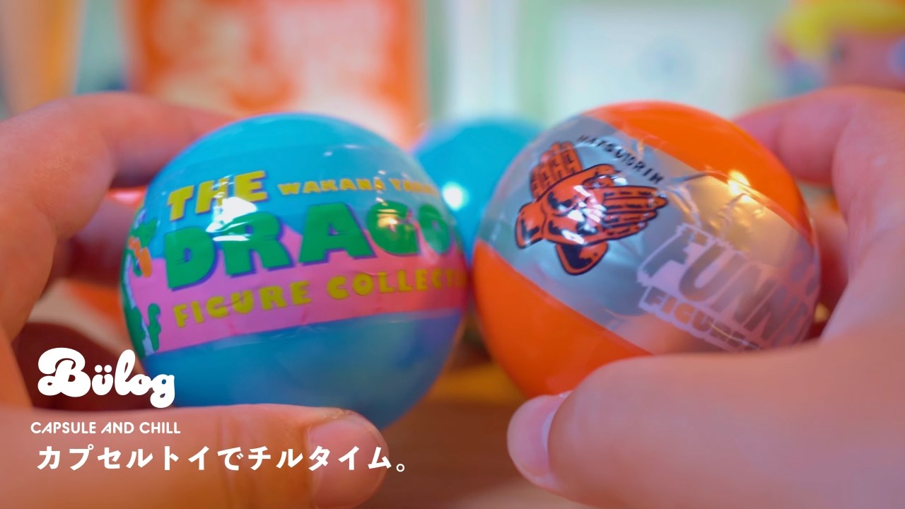 カプセルトイ】人気ソフビのミニチュアガチャ！ケンエレファント 先行