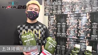 HATTRICK（ハットトリック）-選手の想いをファンへ届ける公式