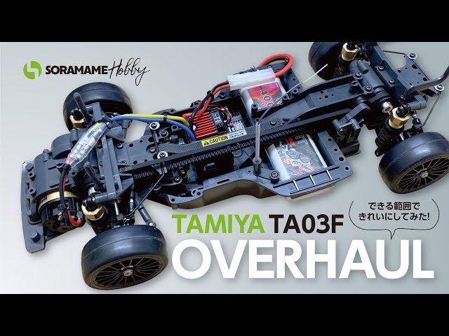 I overhauled the Tamiya TA03F! - YouTube