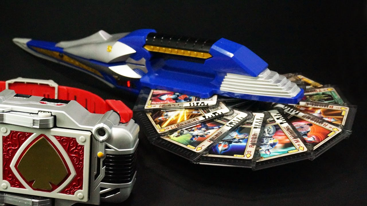 仮面ライダー 剣ブレイド 醒剣DX ブレイラウザー - YouTube