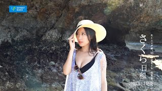 アーティスト選択 :: アーティスト :: ハロー！プロジェクト