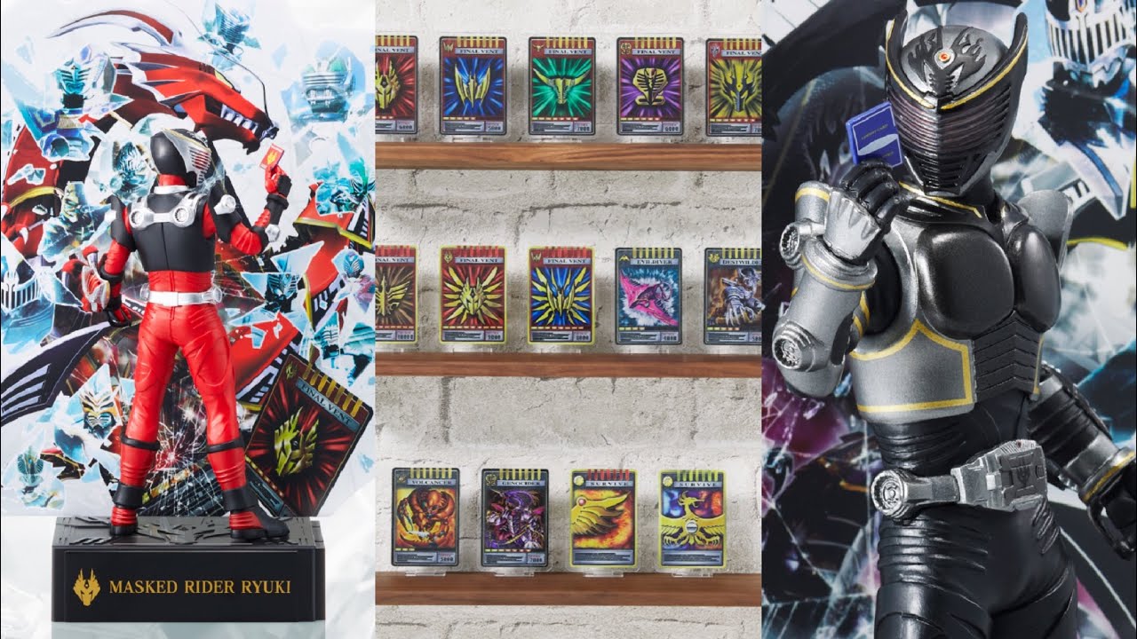 1番くじ 仮面ライダー龍騎 セット 匿名配送】装動セット&一番くじ