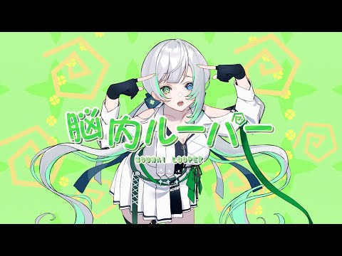 CeVIO 箱庭コト Camp限定パッケージ CeVIO AI 箱庭ハノ・箱庭コト