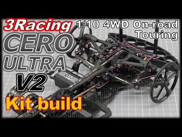 最新 3racing CERO ULTRA V2.0 ～開封レビュー - YouTube