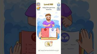 Help him get into heaven 😲 | DOP 5 Level 939 (Delete One Part