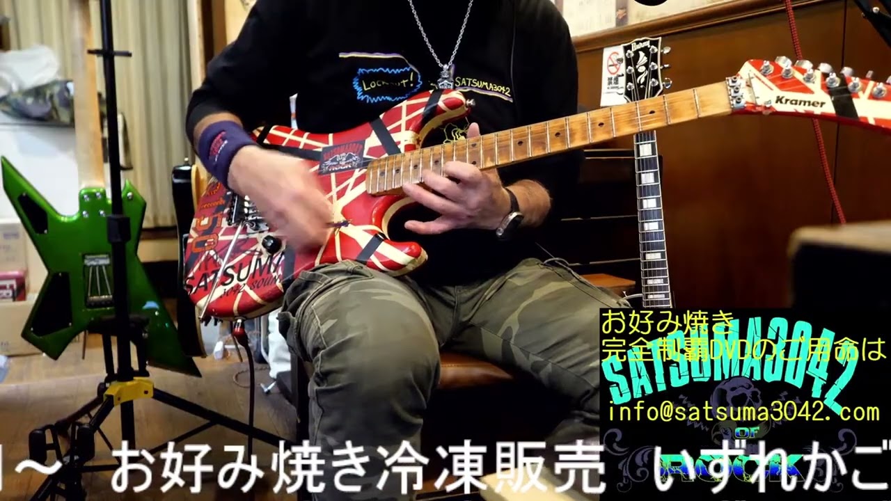 Dream Theater☆John Petrucci☆Majesty 6がやってきた！！！ジョン