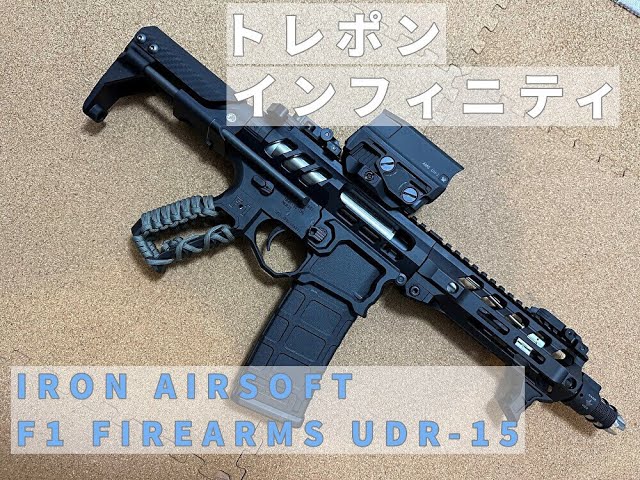 中古美品 トレポン F1 PTW インフィニティ搭載 ペリカンair 1615 CAT