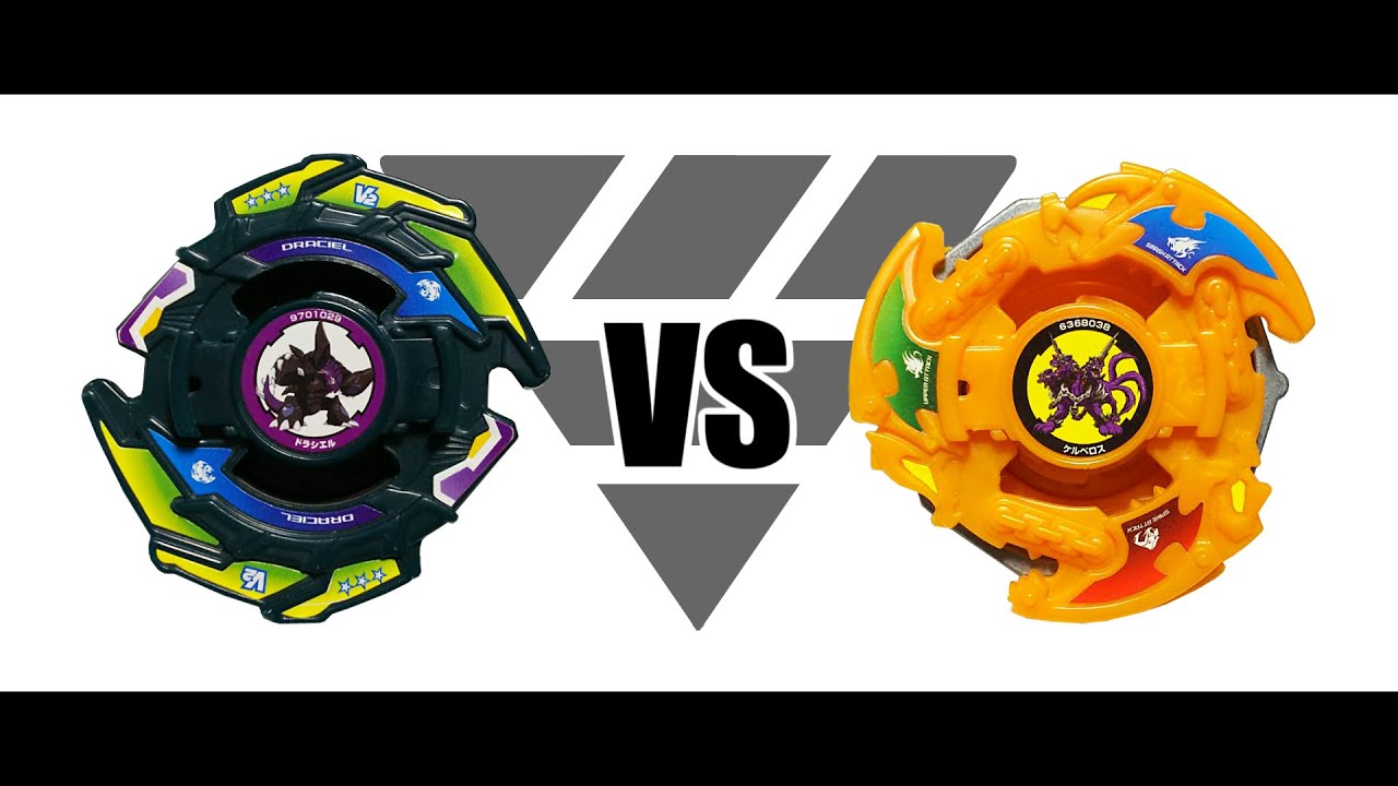 爆転ベイブレード 旧ベイ9体 まとめ売り ドラグーンV2 ケルベロス