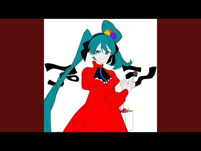 プシ (feat. Hatsune Miku) - YouTube