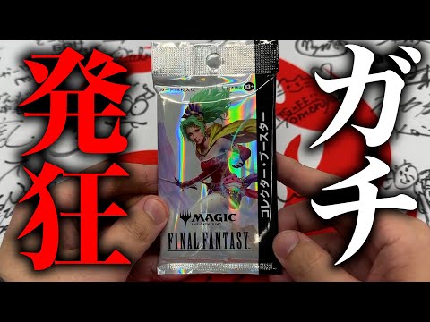 MTG FF ポスター 5種 MTG FF ポスター 5種 MTG FF ポスター 5種 Amazon