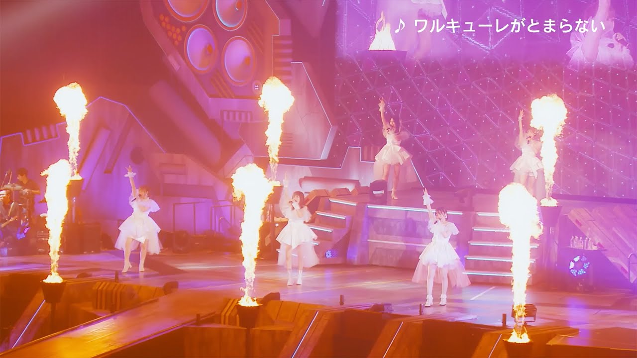 ダイジェストPV第一弾】ワルキューレ／ワルキューレ FINAL LIVE TOUR