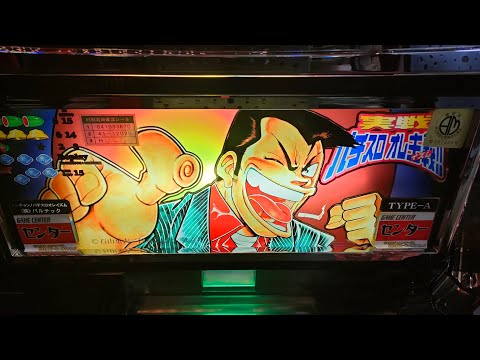 hqdefault.jpg?v=650ae83d