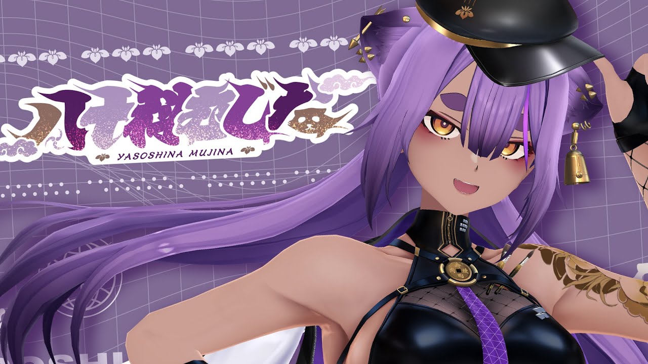 WS あおぎり高校 とびっきりのワンショット！八十科むじな SEC サイン WS】