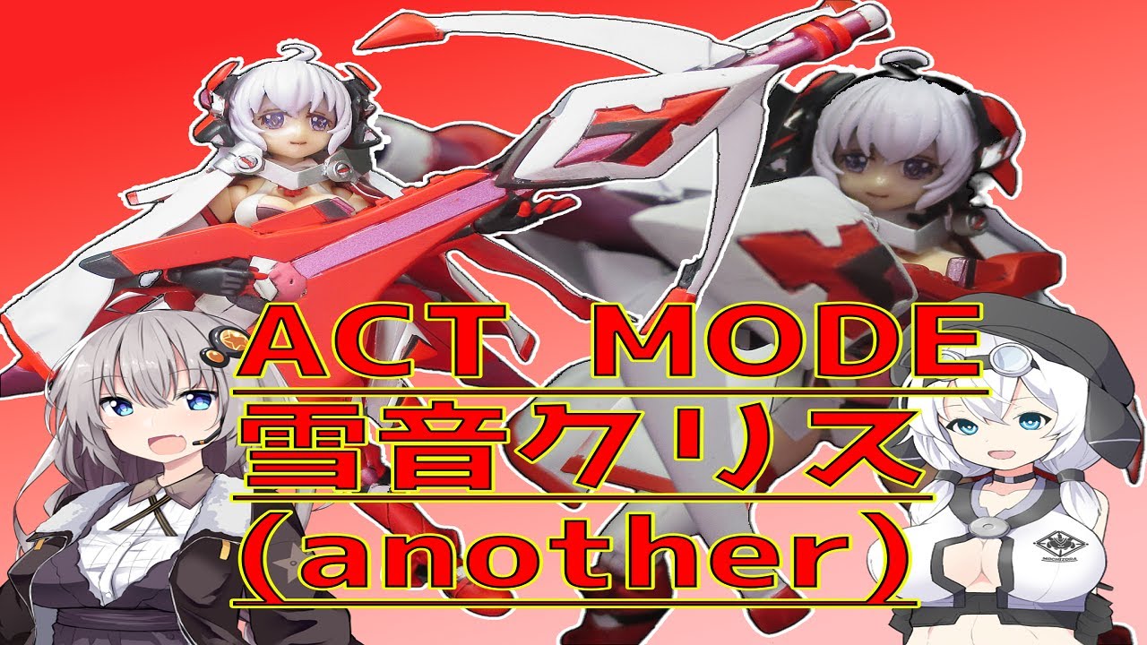 ○たぁ3本です◇高音質バーチャル(仮想)アース・バージョンUP2型◇