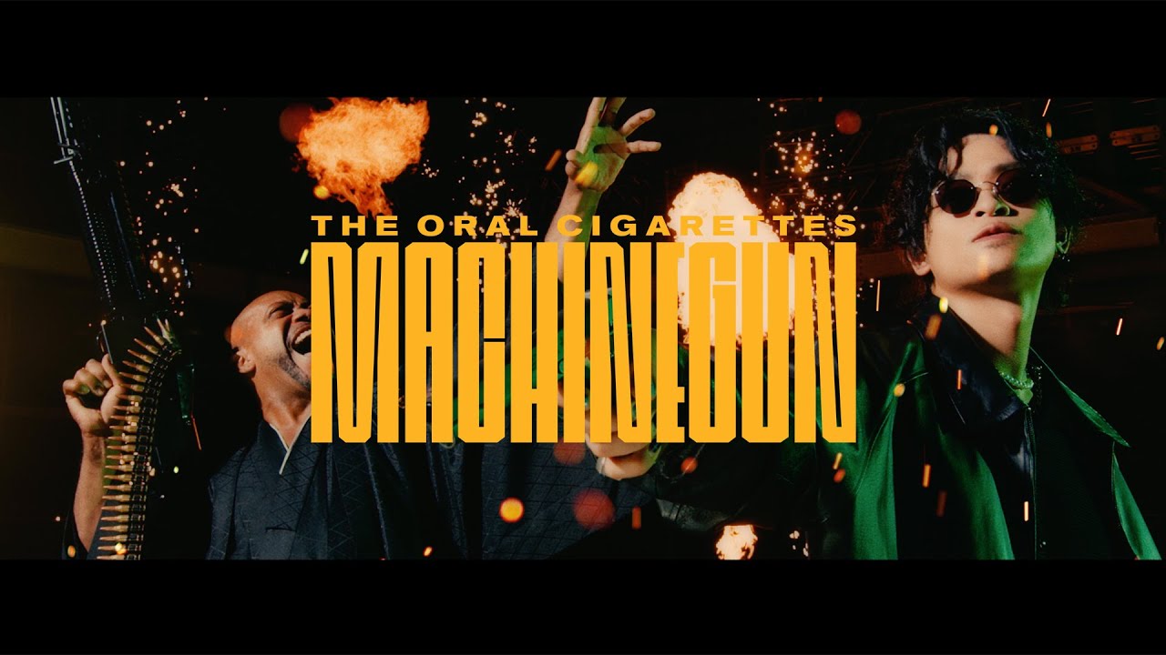 THE ORAL CIGARETTES「MACHINEGUN」Music Video - Scarlet Nexus
