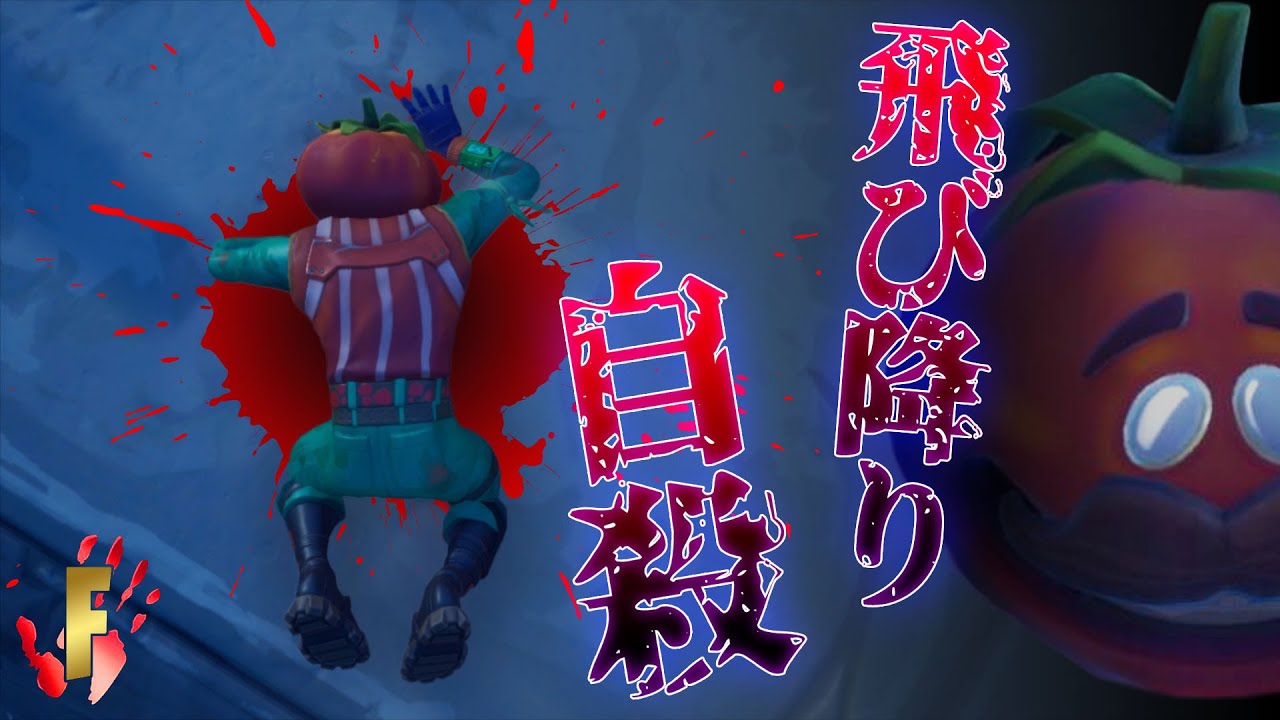 A scary story that becomes even more scary when you understand the