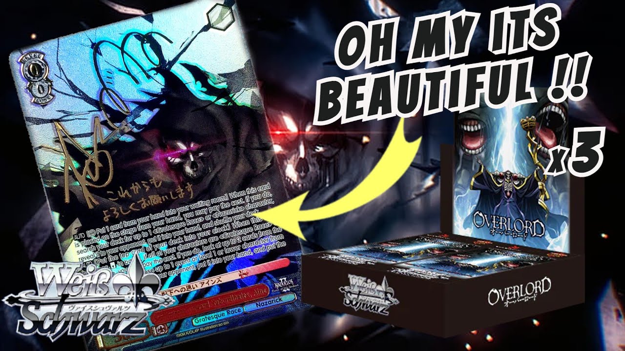 NAZARICK OVERLORD VOL.2 PULLING SOME 🔥!! BOOSTER BOX OPENING