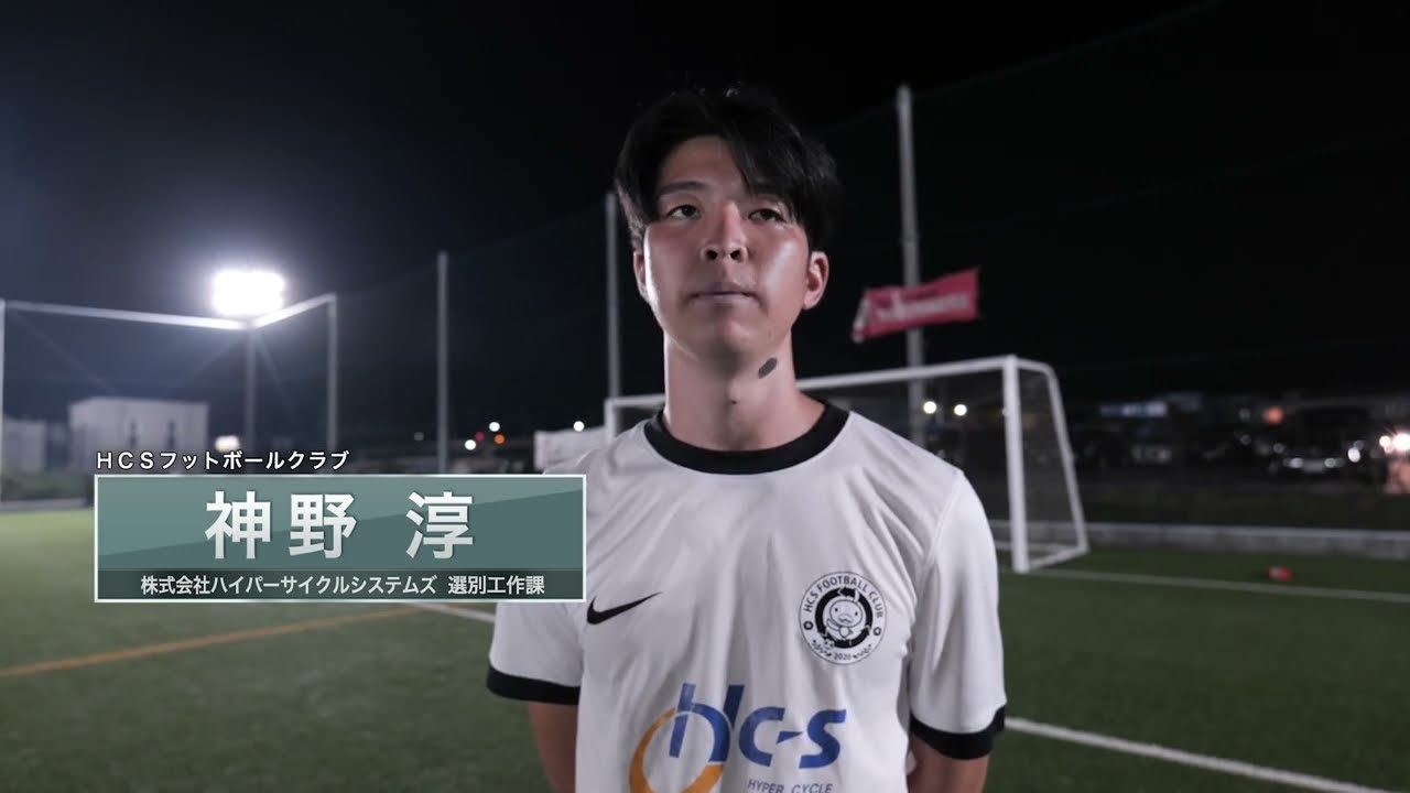 未使用かと思われます】J.リーグスーパーサッカーJB（管理No.301） 未