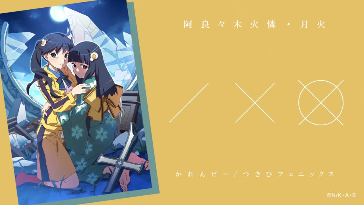 新品未使用品】ダーツライブカード 聖闘士星矢 香港限定品(いわんこふ