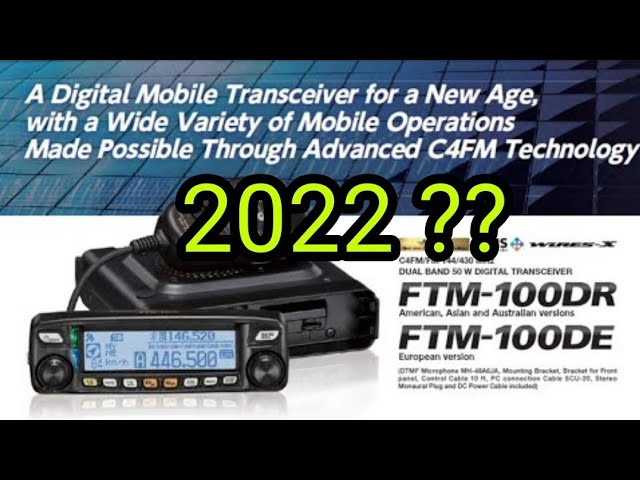 トランシーバー YAESU FTM-100D YAESU FTM-100D BARGAIN 2022