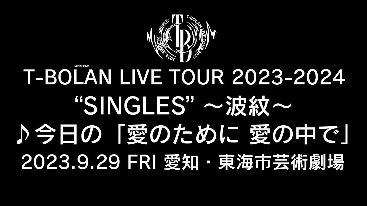 T-BOLAN LIVE TOUR 2023-2024 