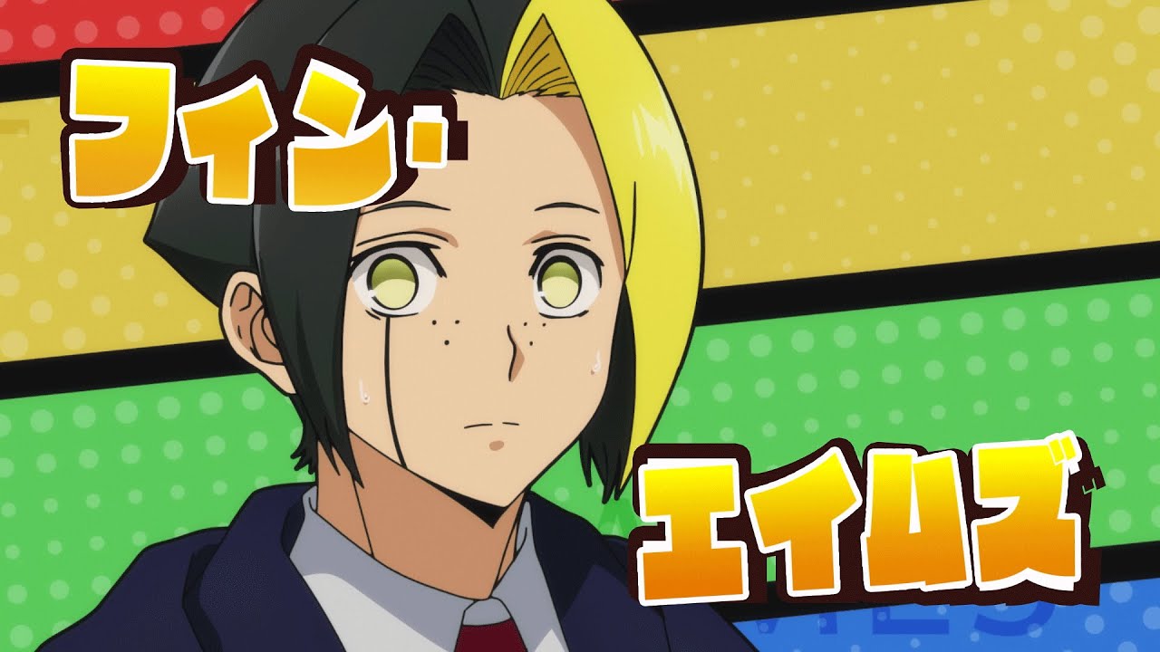 MASHLE マッシュルきゅるみー4種マッシュフィンランスレイン