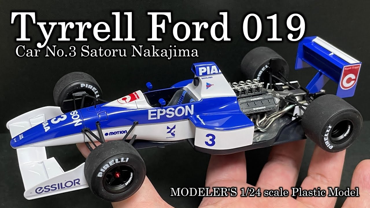 TAMIYA TYRRELL 019 FORD 1/10 タミヤ ラジコン タミヤ ラジコン