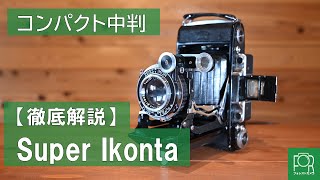 アンティークカメラ 蛇腹カメラ [B23944] IKONTA F4.5 レトロ Yahoo