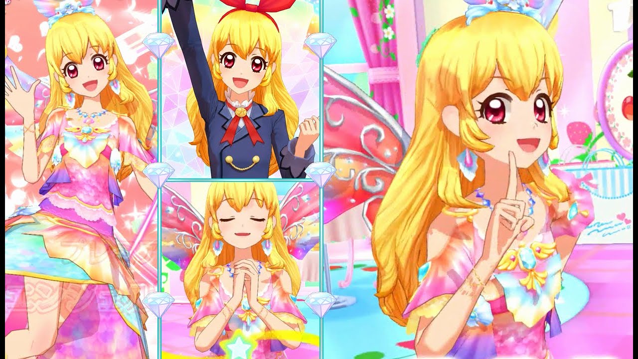 アイカツ ガチャガチャ 星宮いちご マーメードピスケス30個 アイカツ