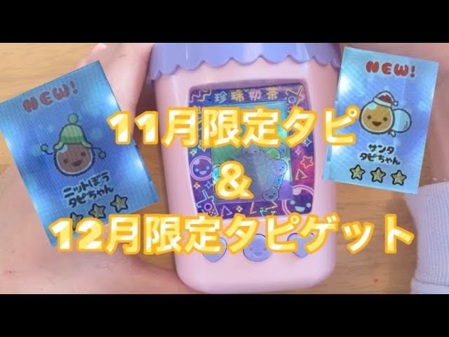 生きてるみたい！ 磁石で動くアメーバ ダイソー 自由研究 - YouTube