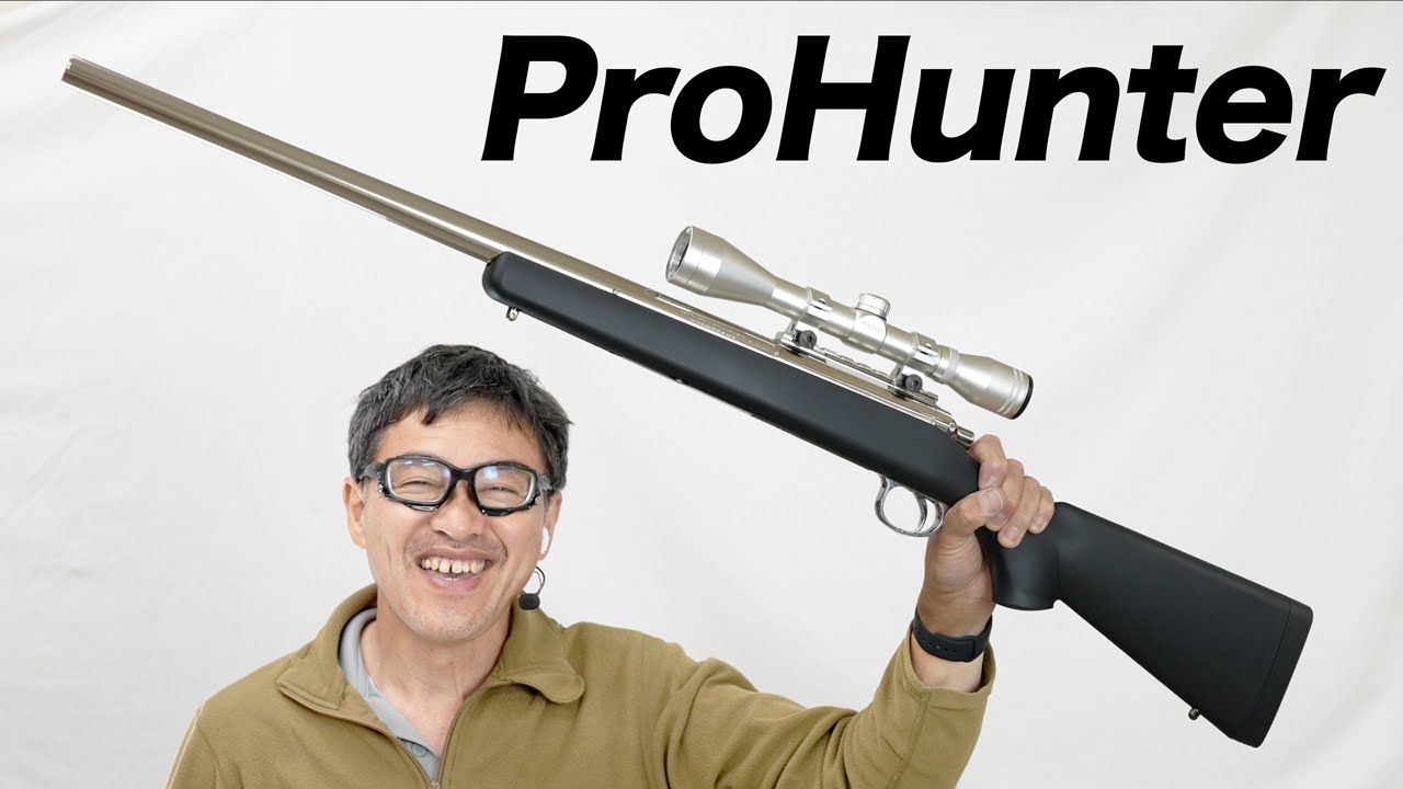 東京マルイ PRO HUNTER VSR-10 リアルショック 木目調ストック ナカヤ