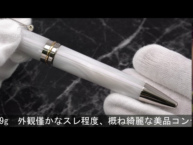 DELTA デルタ ボールペン ビンテージコレクション ホワイト - YouTube