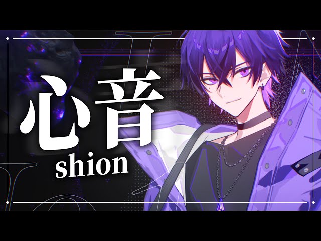 STPR Family Festival めておら Meteorites 心音 めておら しおん STPR