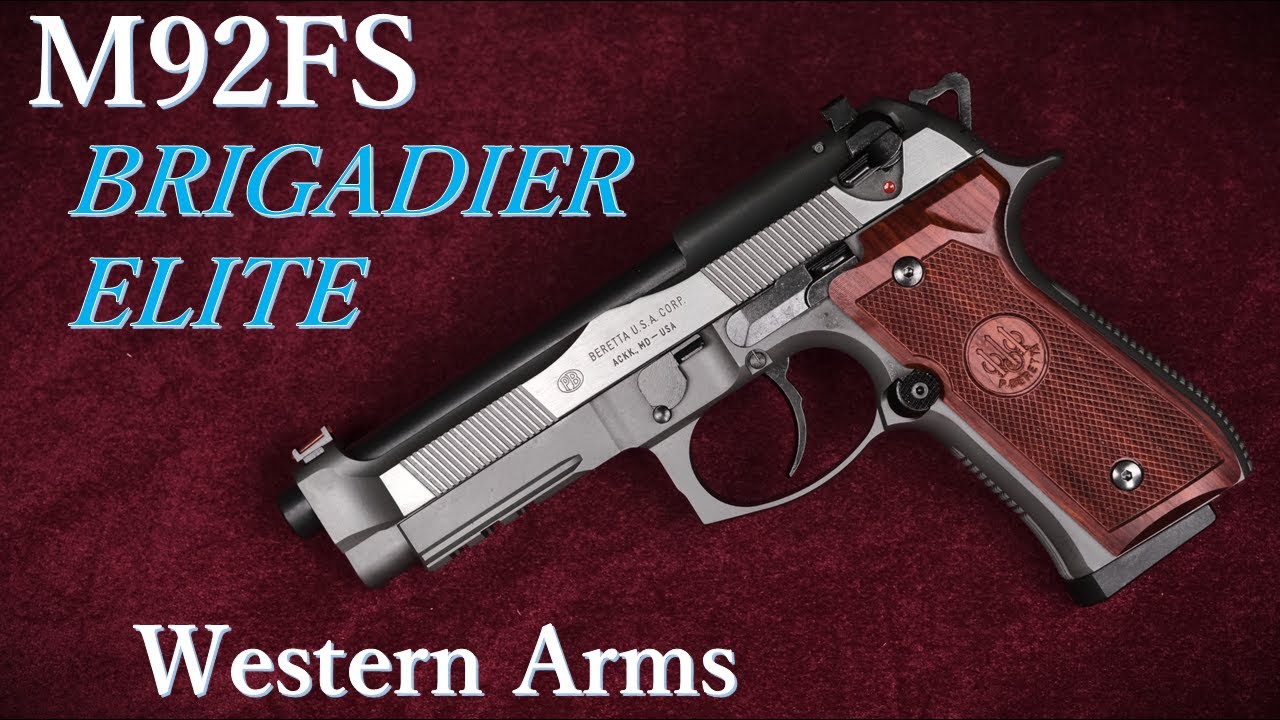 ジェネラル・オフィサーズ CB HW / ウェスタンアームズ：再試射：重量