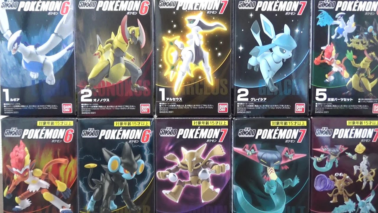 SHODOポケモン詰め合わせセット Let's open and assemble all
