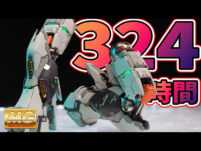 Gunpla Modification] I put all my skills into the MG 1/100 Nu