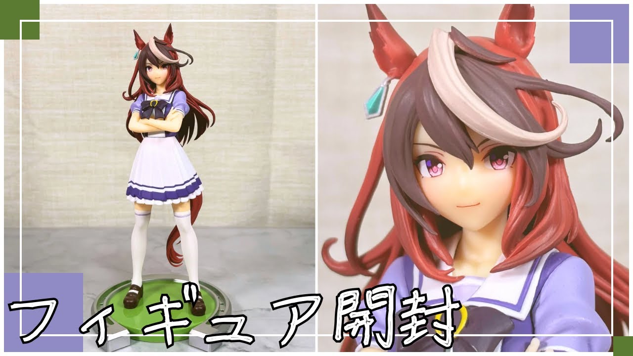 新品未開封 ウマ娘 シンボリルドルフ フィギュア Amazon | 一番くじ