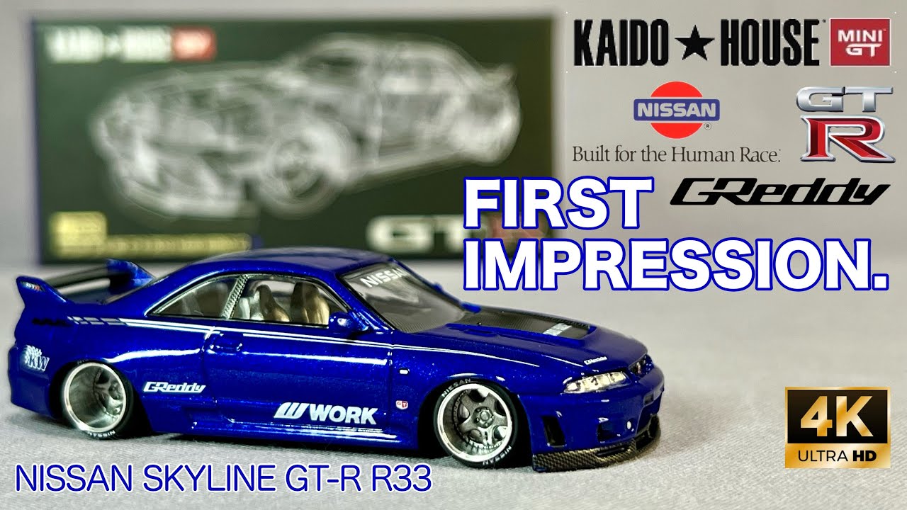 KAIDO HOUSE LTDEDN 日産GT-R R33 オレンジ 街道ハウス KAIDO HOUSE