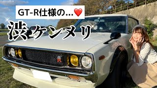 KGC110型】旧車ケンメリ様のエンジンはLニッパチ改。GT-R仕様が