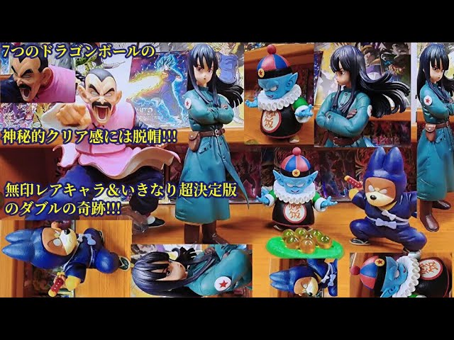 一番くじドラゴンボールEX摩訶不思議大冒険C賞桃白白 D賞ピラフ