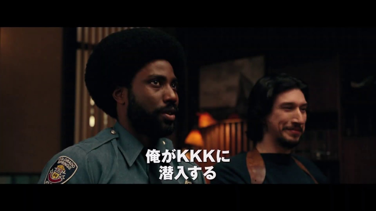 Universal Pictures Japan
