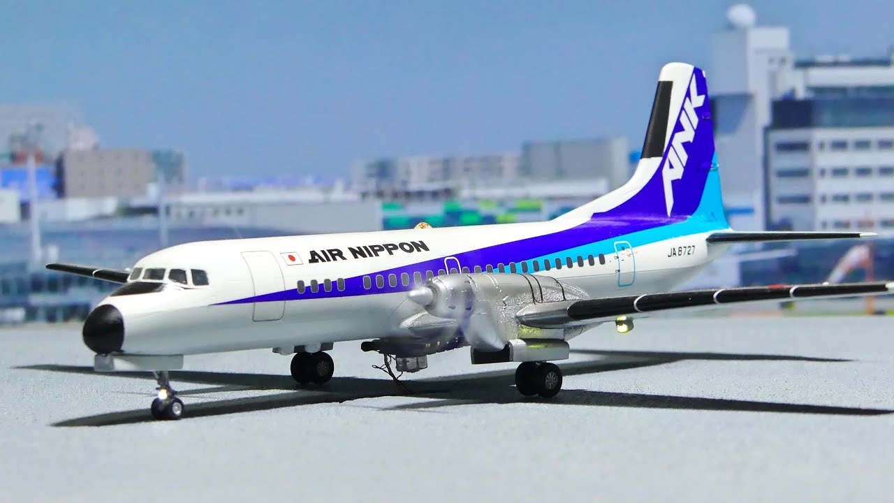 旅客機プラモデル 日東 1/100 ANA ボーイング737 南西航空 YS11 旅客機