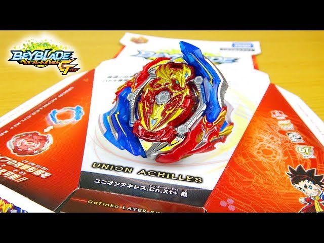 B-150 ユニオンアキレス.Cn.Xt+ 烈【ベイブレードバーストガチ】UNION