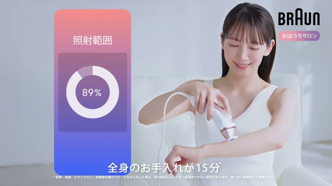 sk8様確認ページ ヘザーブラウン 額縁 フレーム sk8 ヘザーブラウン