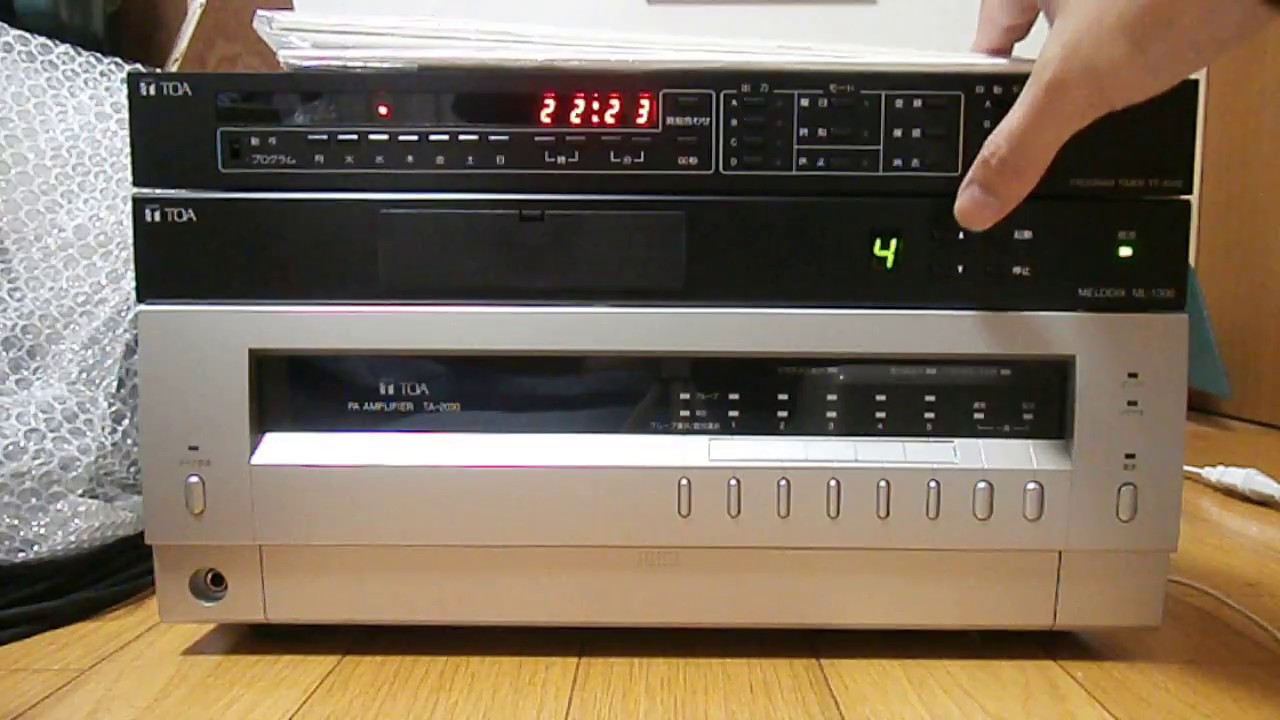 メロディクス｣入手しました！！ TOA ML-1000/MC-1030 - YouTube