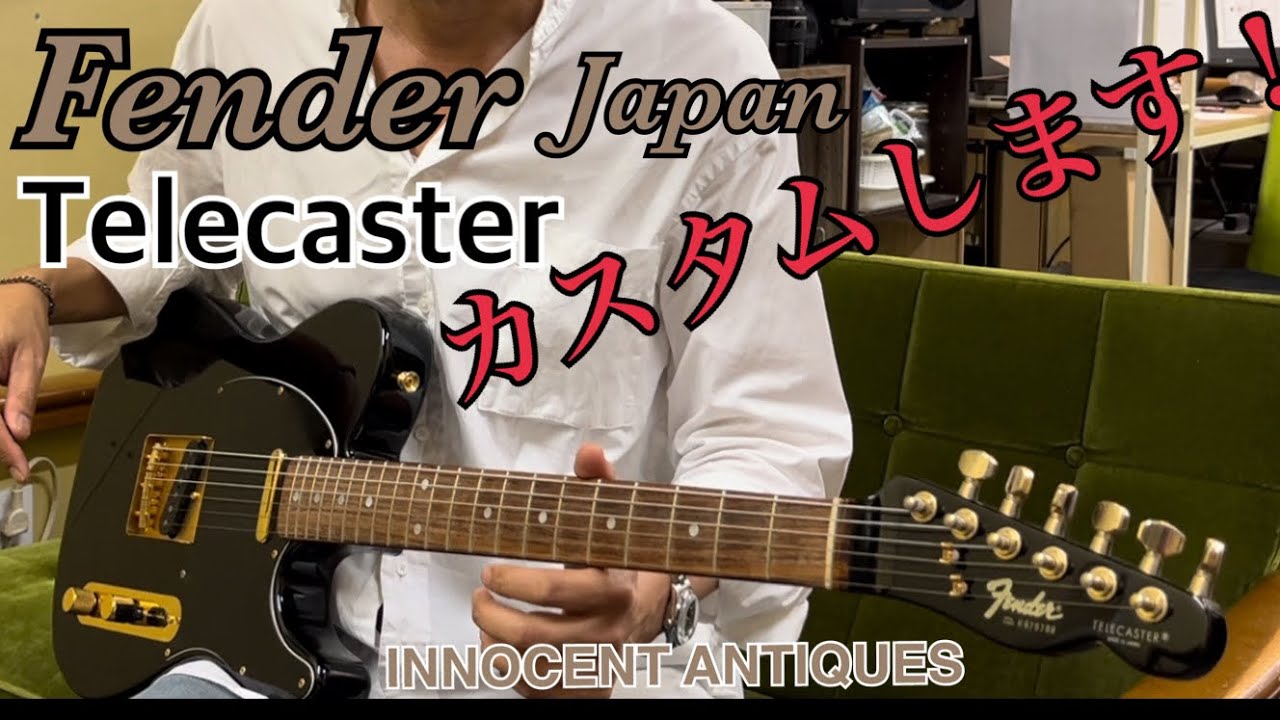 Dustcell ema使用 fender ギター BLACK Dustcell ema使用 fender