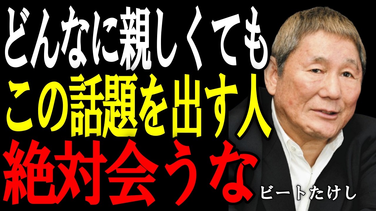 宝酒造 タカラ本みりんてりっこ 郷ひろみ 1995年 - YouTube