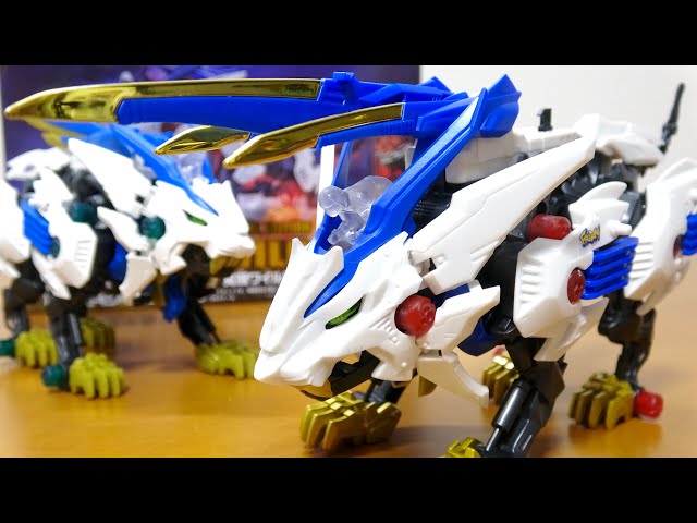 ゾイドワイルド 覚醒ワイルドライガー ライオン種 ZW15 組み立て