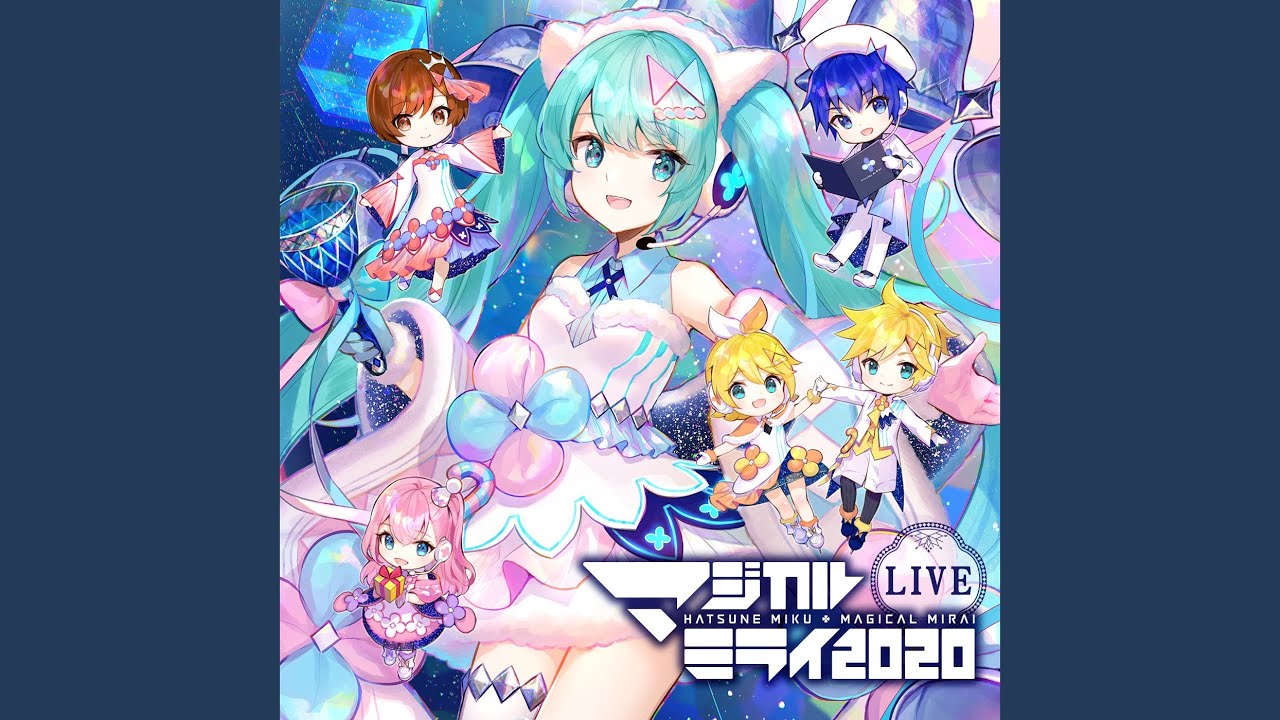 事前通販限定 マジカルミライ2017 フルグラフィックLIVE マジカル