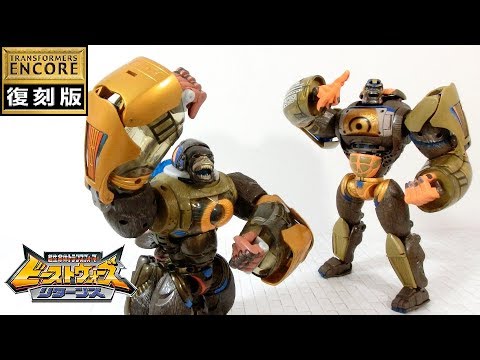 未開封 ○ リターンズ コンボイ ビーストウォーズ アンコール 復刻版